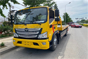 岳西汽车救援头像