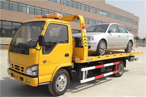 岳西道路救援一般怎么收费