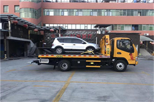 岳西附近汽车拖车电话